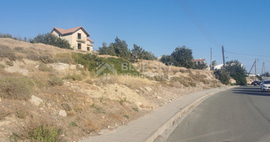 Plot For Sale In Erimi Limassol Cyprus