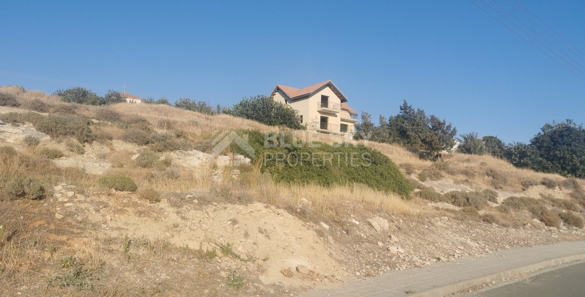 Plot For Sale In Erimi Limassol Cyprus