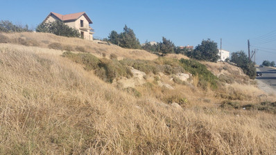 Plot For Sale In Erimi Limassol Cyprus