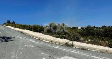 Plot For Sale In Tsada Paphos Cyprus