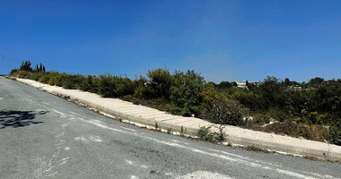 Plot For Sale In Tsada Paphos Cyprus