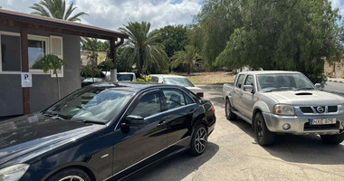 Plot For Sale In Konia Paphos Cyprus