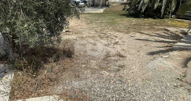 Plot For Sale In Konia Paphos Cyprus