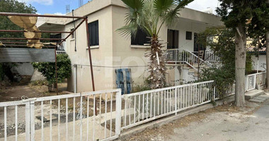 2 Bed House For Sale In Konia Paphos Cyprus