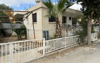 2 Bed House For Sale In Konia Paphos Cyprus