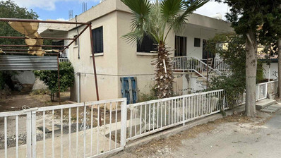 2 Bed House For Sale In Konia Paphos Cyprus