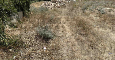 Plot For Sale In Konia Paphos Cyprus