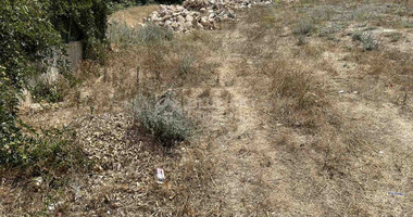 Plot For Sale In Konia Paphos Cyprus