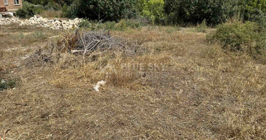 Plot For Sale In Konia Paphos Cyprus