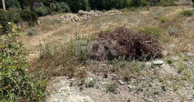 Plot For Sale In Konia Paphos Cyprus