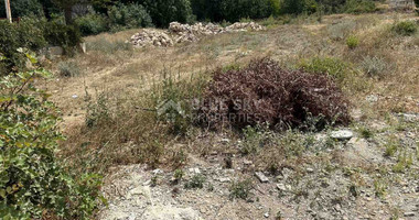 Plot For Sale In Konia Paphos Cyprus