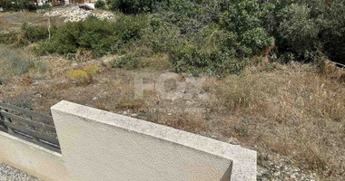 Plot For Sale In Konia Paphos Cyprus