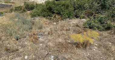 Plot For Sale In Konia Paphos Cyprus