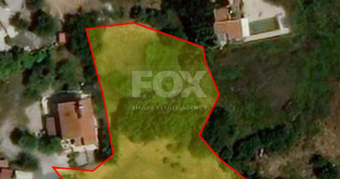 Plot For Sale In Konia Paphos Cyprus