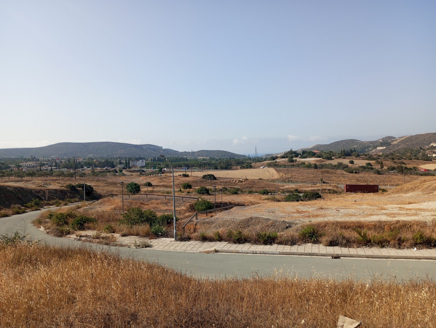 Atterrir  Monagrouli, Chypre