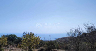 Land For Sale In Koili Paphos Cyprus