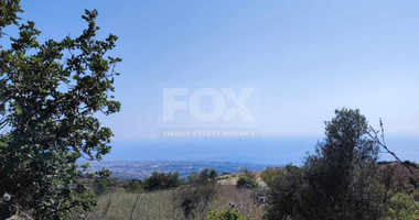 Land For Sale In Koili Paphos Cyprus