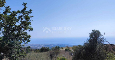 Land For Sale In Koili Paphos Cyprus