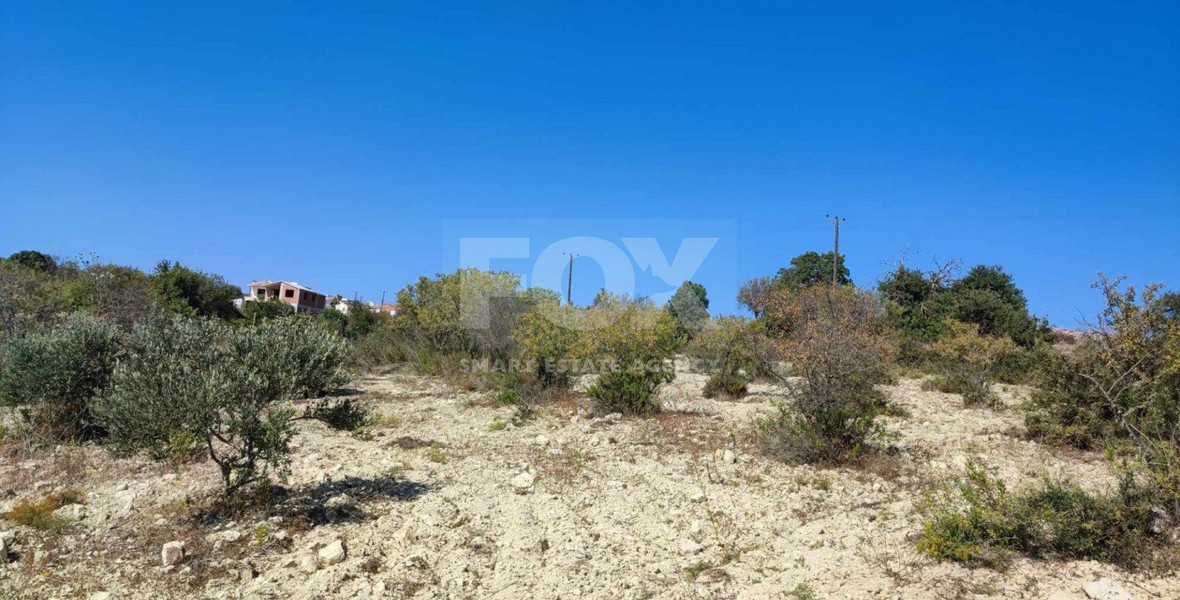 Land For Sale In Koili Paphos Cyprus