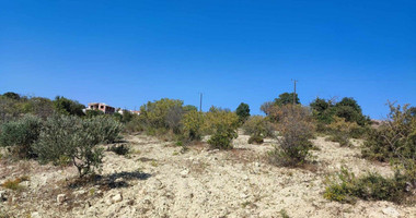 Land For Sale In Koili Paphos Cyprus