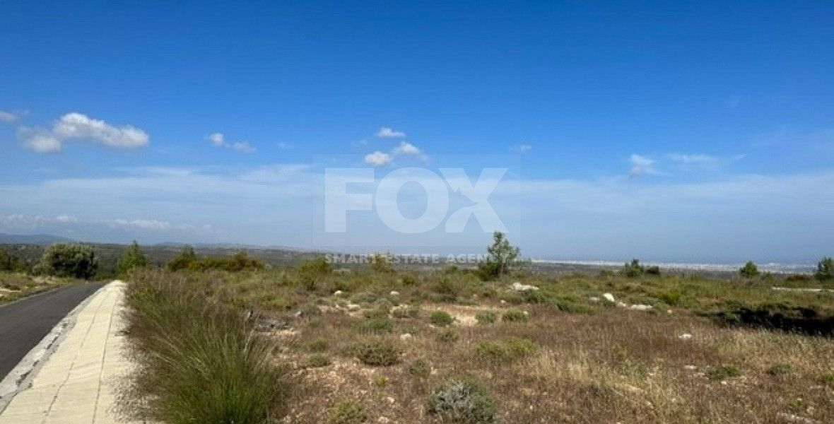 Land For Sale In Souni Zanakia Limassol Cyprus