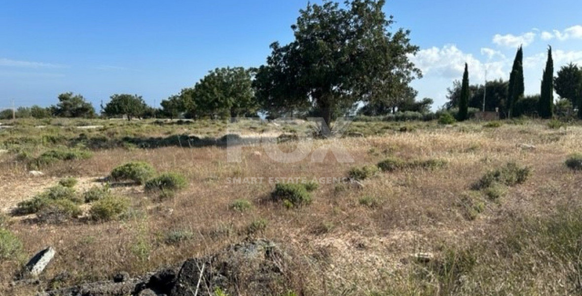 Land For Sale In Souni Zanakia Limassol Cyprus