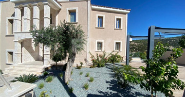 5 Bed House in Pegeia Paphos Cyprus