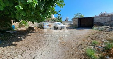 Land For Sale In Tala Paphos Cyprus