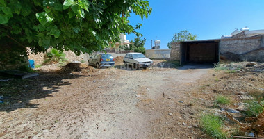 Land For Sale In Tala Paphos Cyprus