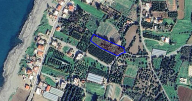 Land For Sale In Agia Marina Chrysochous Paphos Cyprus