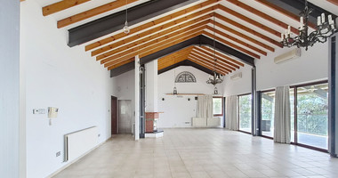 BARGAIN - PRICE REDUCTION : 6 Bed House For Sale In Moniatis Limassol Cyprus
