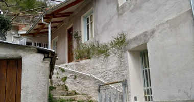 3 Bed House For Sale In Kato Platres Limassol Cyprus