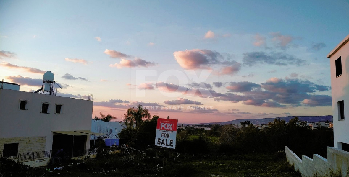 Residential plot located In Empa Paphos Cyprus