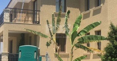 5 Bed House To Rent In Parekklisia Limassol Cyprus