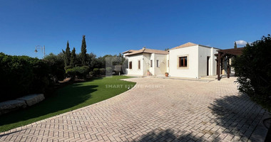 4 Bed House For Sale In Aphrodite Hills Paphos Cyprus