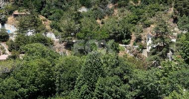 Land For Sale In Pano Platres Limassol Cyprus