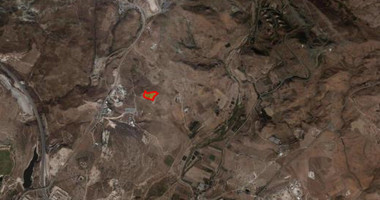 Land For Sale In Agia Varvara Paphos Cyprus