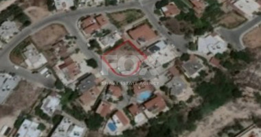 Plot In Pegeia Paphos