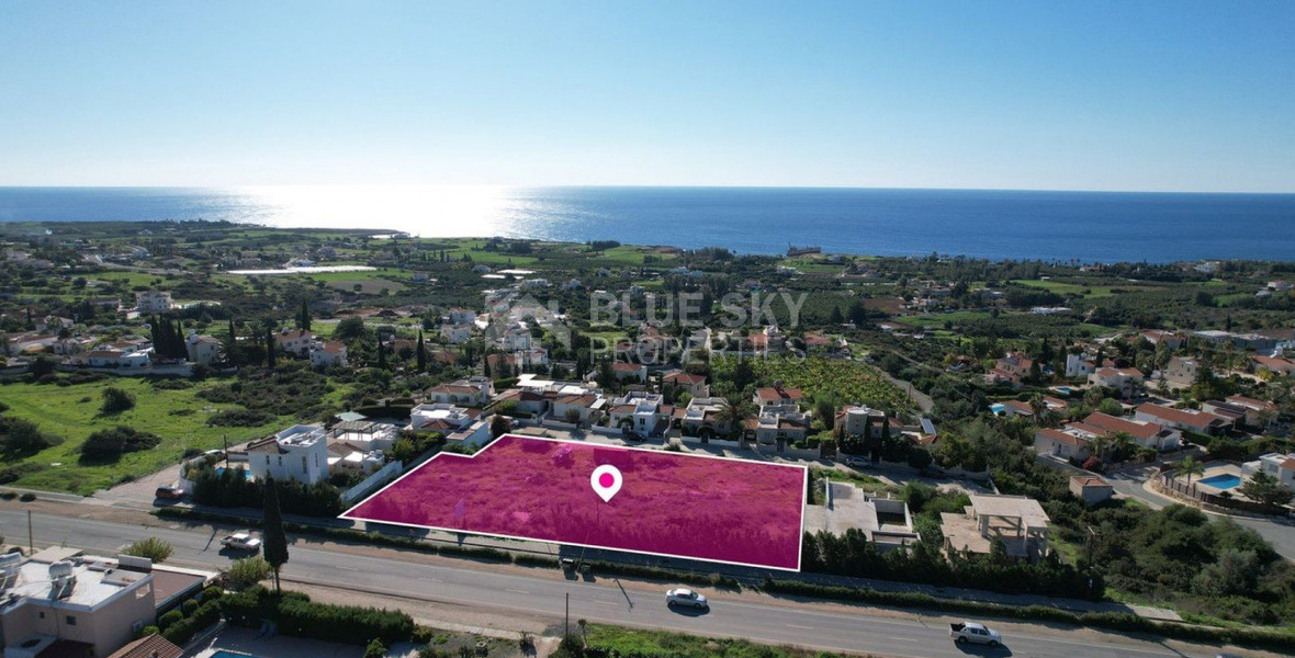Land For Sale In Pegeia Paphos Cyprus
