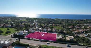Land For Sale In Pegeia Paphos Cyprus