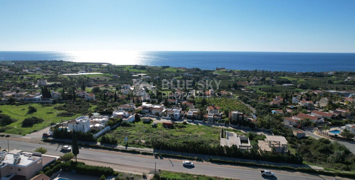 Land For Sale In Pegeia Paphos Cyprus