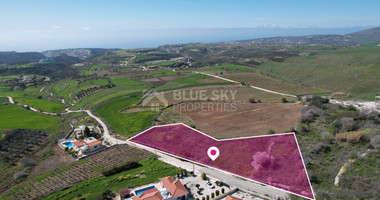 Land For Sale In Kathikas Paphos Cyprus