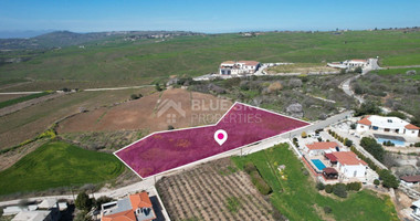 Land For Sale In Kathikas Paphos Cyprus