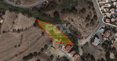 Land For Sale In Mouttalos Paphos Cyprus