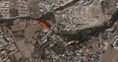 Land For Sale In Mouttalos Paphos Cyprus