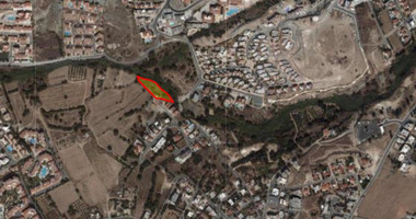 Land For Sale In Mouttalos Paphos Cyprus