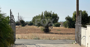 RESALE DETACHED 5 BEDROOM VILLA ON LARGE PLOT IN YPSONAS