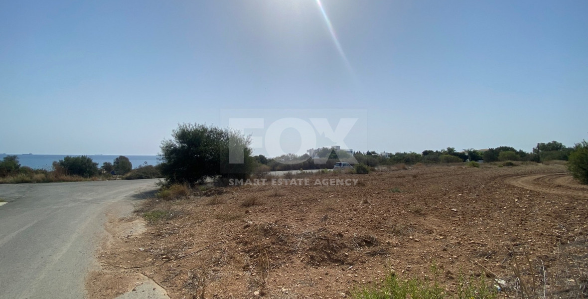 Sea front land for sale in Pentakomo Governor's Beach