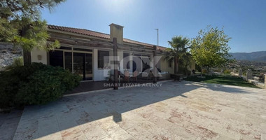 3 bedroom house for sale in Akrounda Limassol