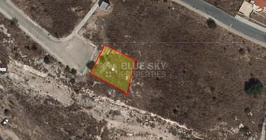 Three plots  in Geroskipou, Paphos